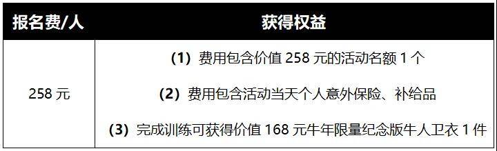 微信图片_20210121154931.jpg