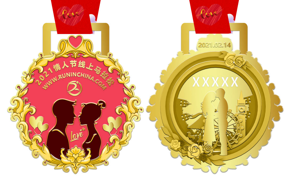 微信图片_20210201115922.png