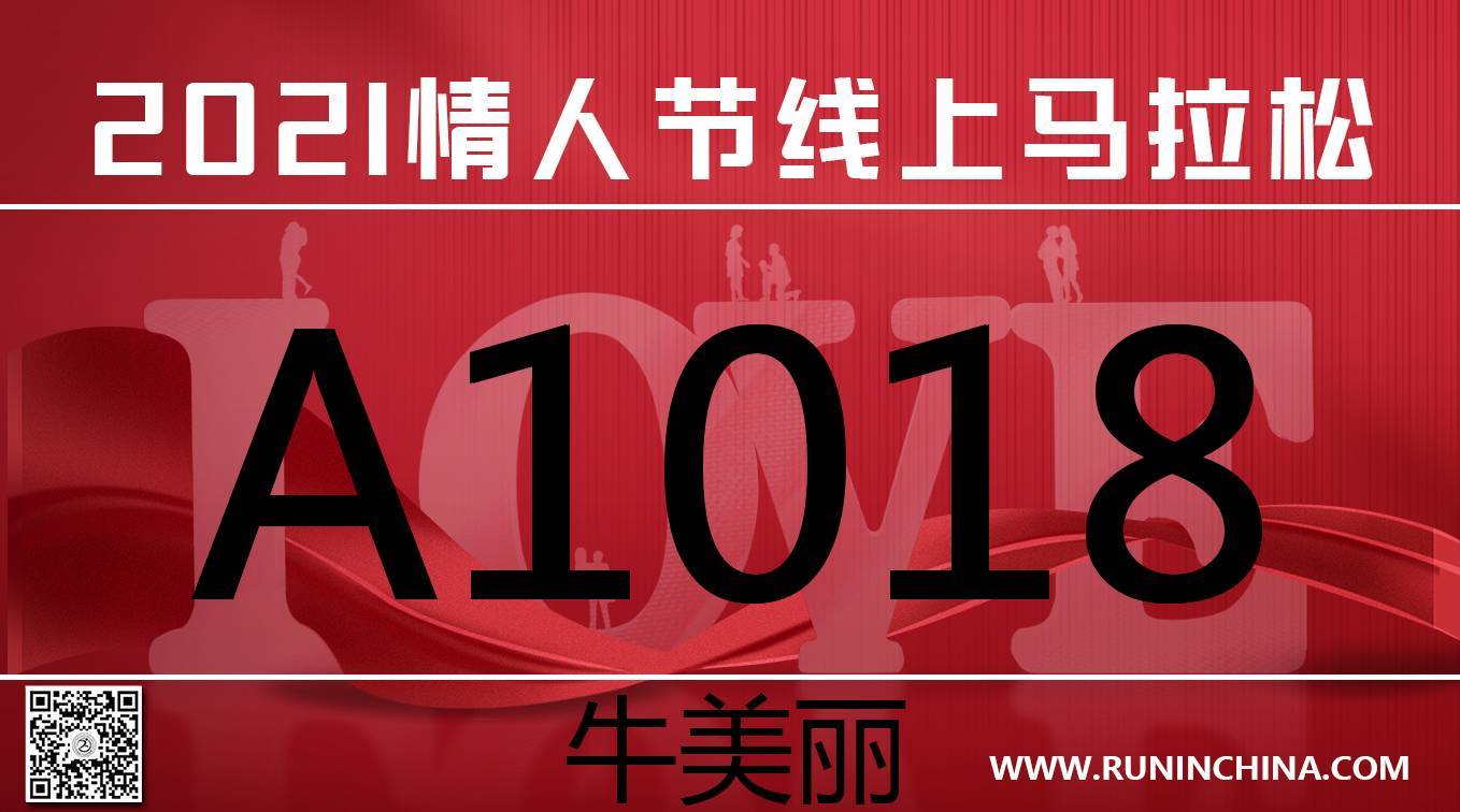 微信图片_20210201115924.jpg