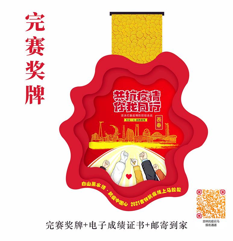 微信图片_20210201145737.jpg