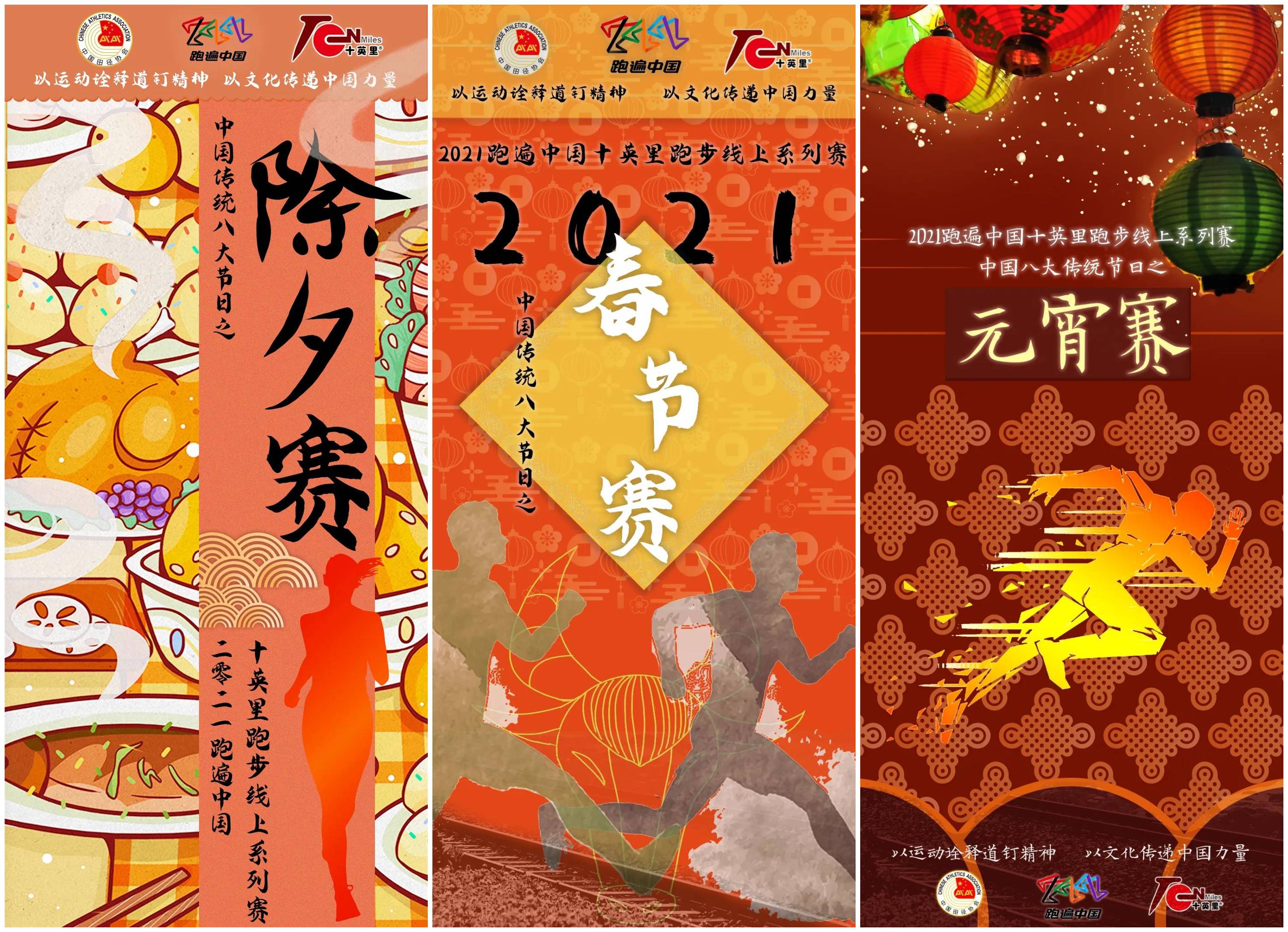 微信图片_20210202165710_副本.jpg