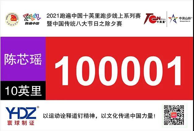 微信图片_20210202165853.jpg