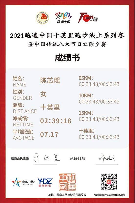 微信图片_20210202165901.jpg