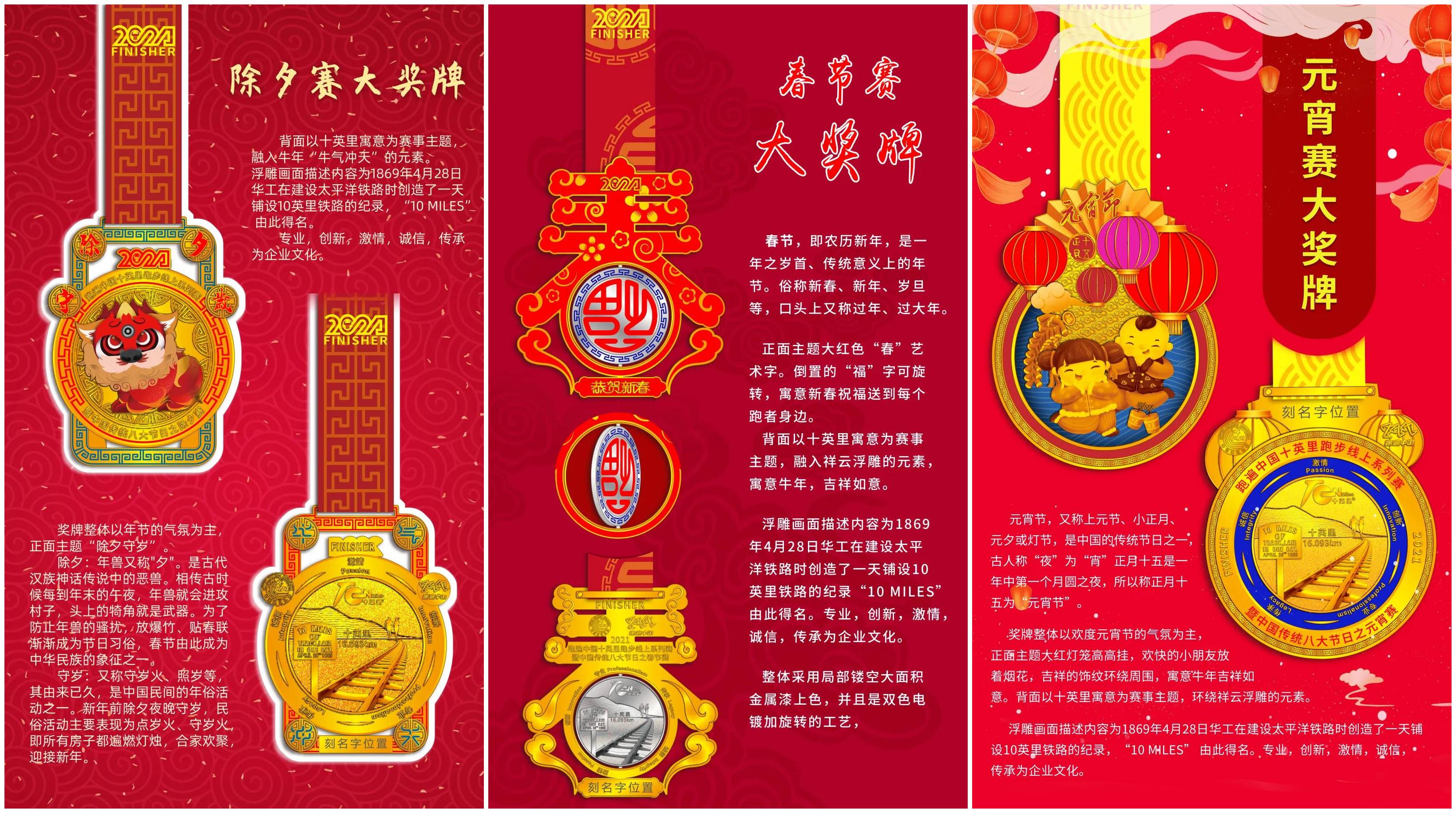 微信图片_20210202165910_副本.jpg