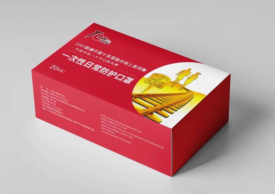微信图片_20210202165950.jpg