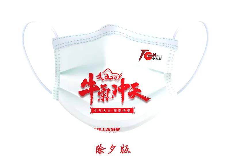 微信图片_20210202165952.jpg