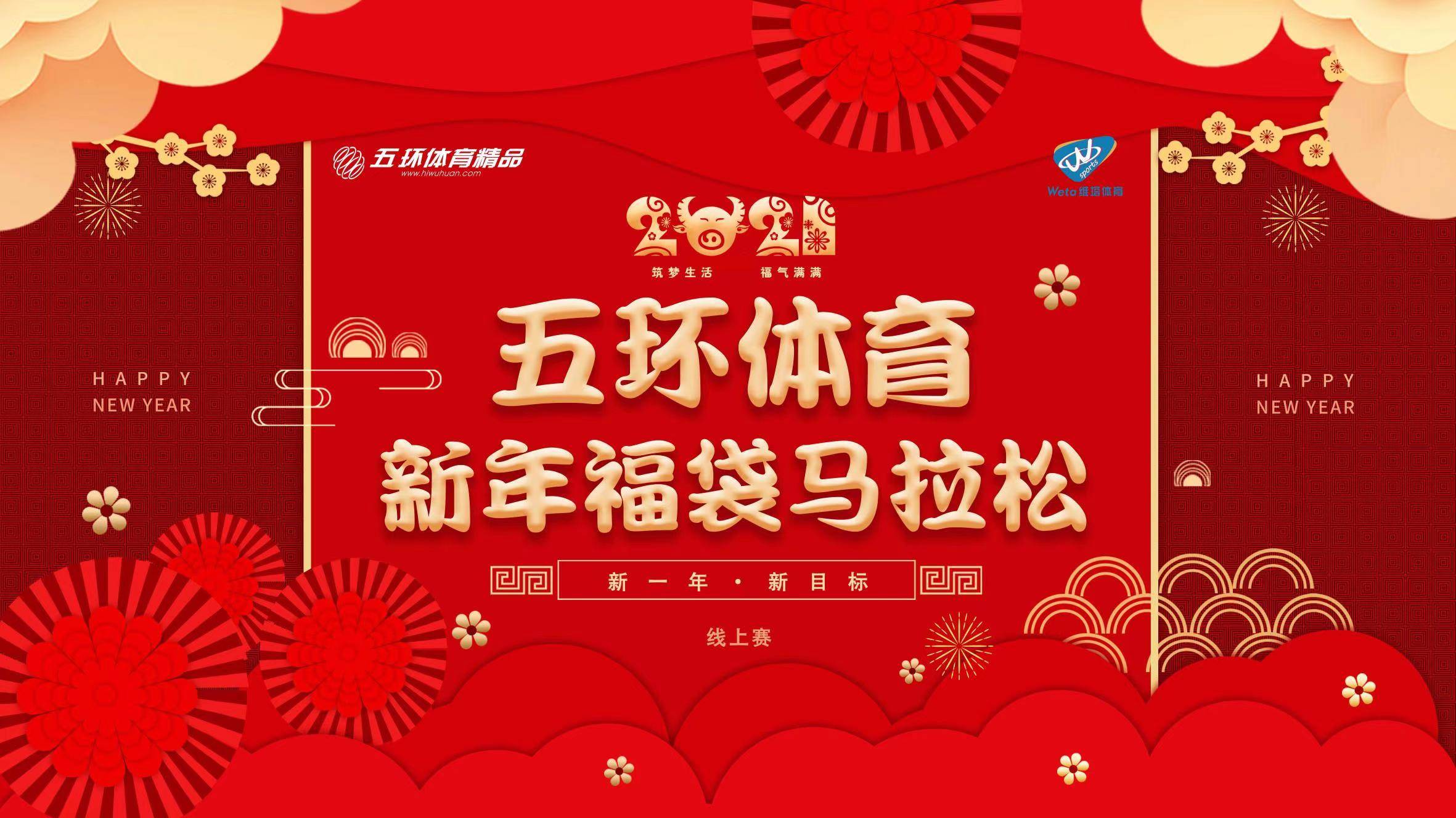 微信图片_20210204160855.jpg