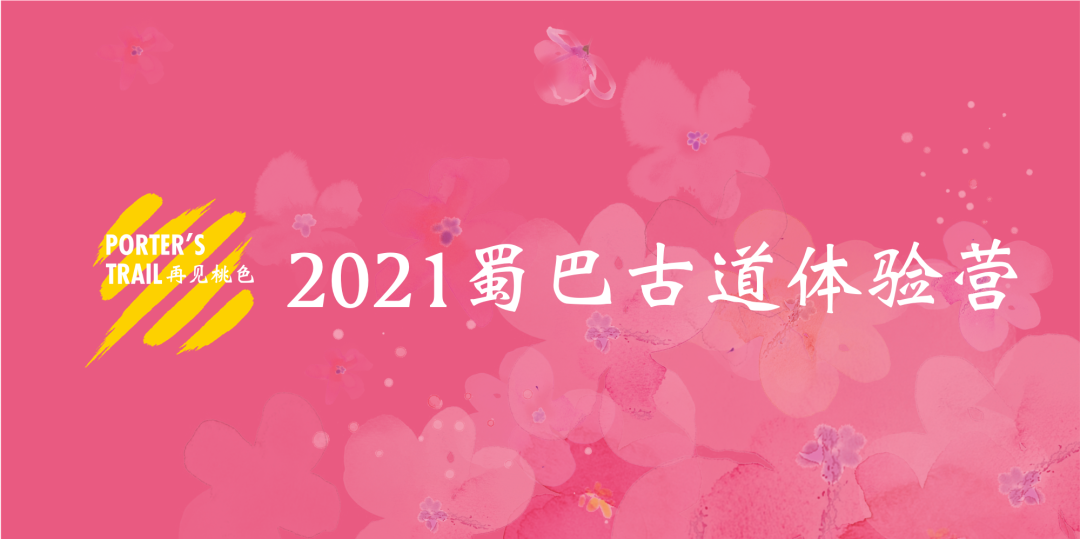 微信图片_20210206130619.png