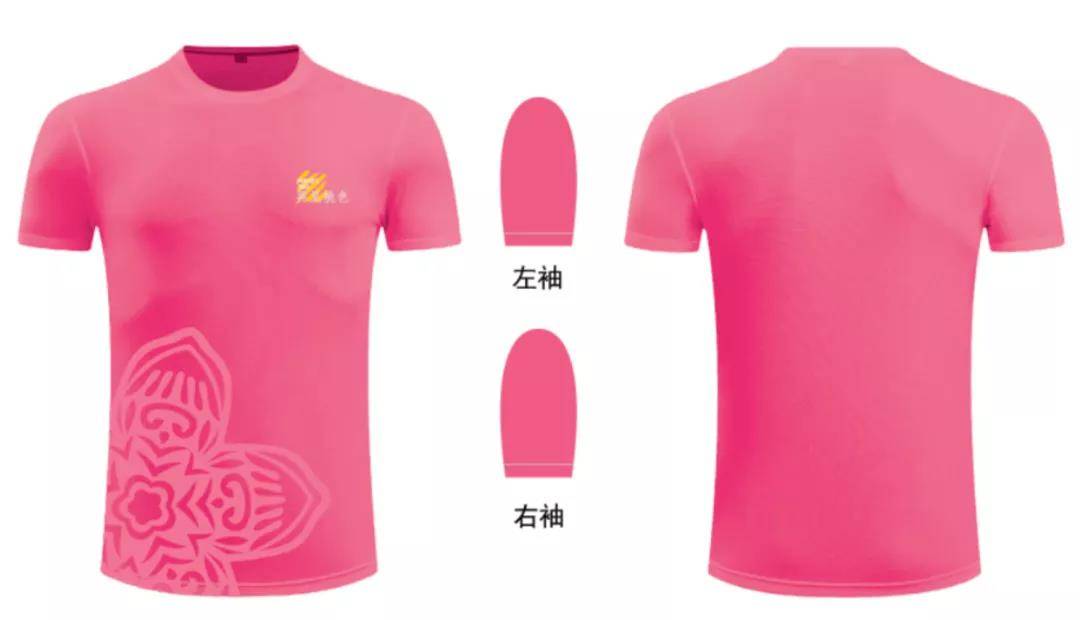 微信图片_20210206130644.jpg
