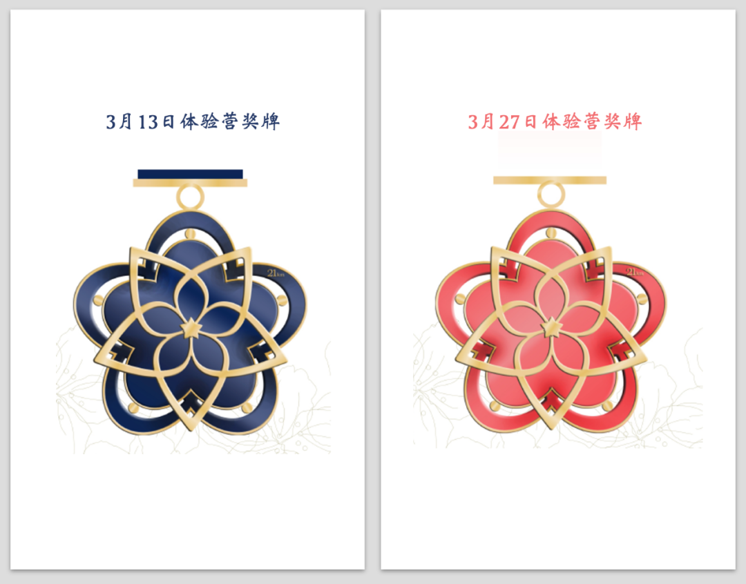 微信图片_20210206130657.png
