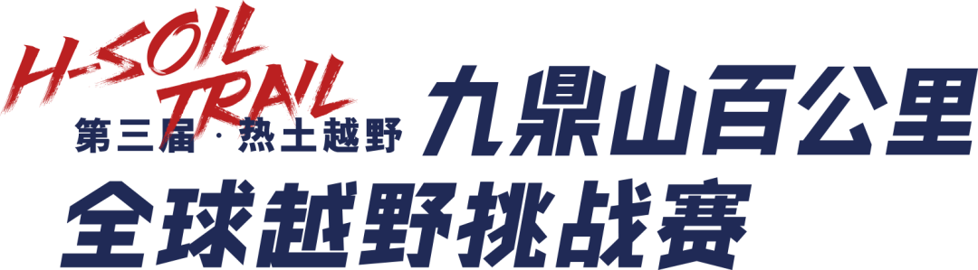 微信图片_20210212113132.png
