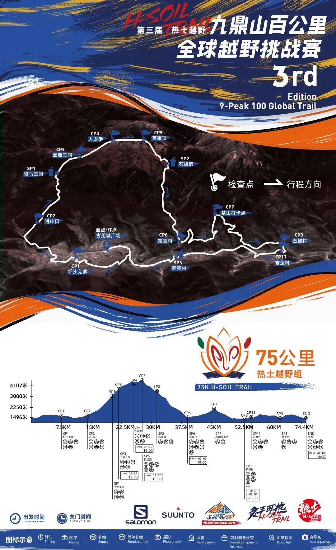 微信图片_20210212113343.jpg