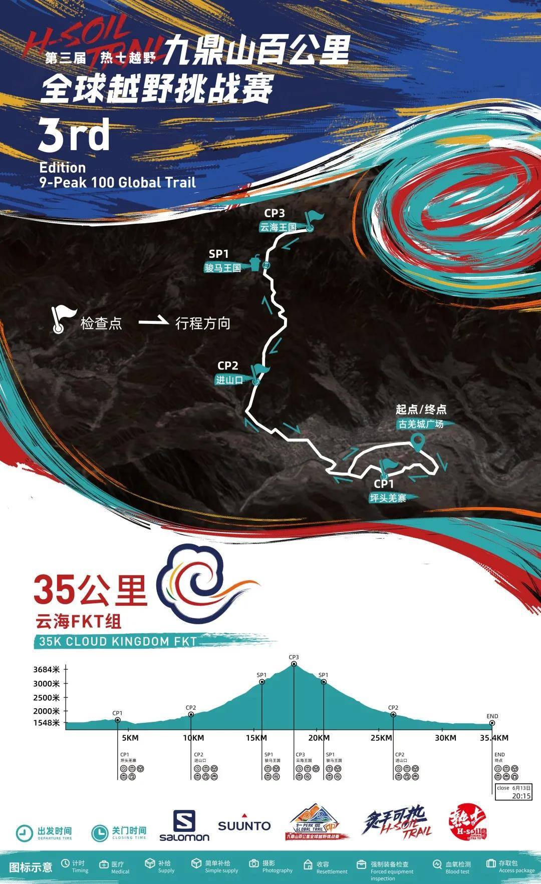 微信图片_20210212113359.jpg