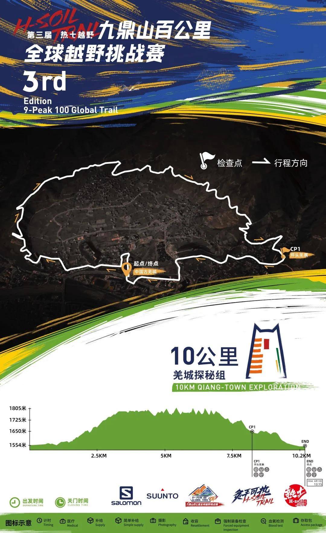 微信图片_20210212113457.jpg
