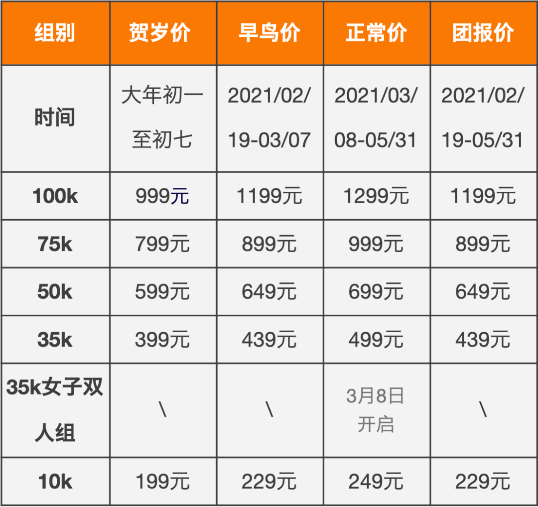 微信图片_20210212113507.png