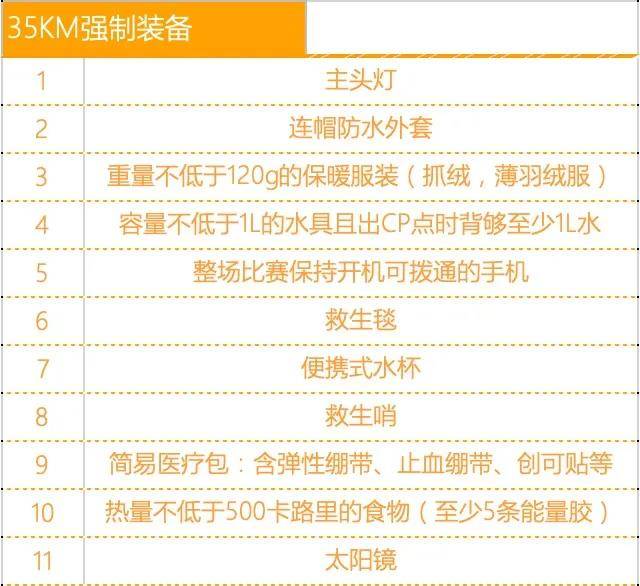 微信图片_20210212113544.jpg