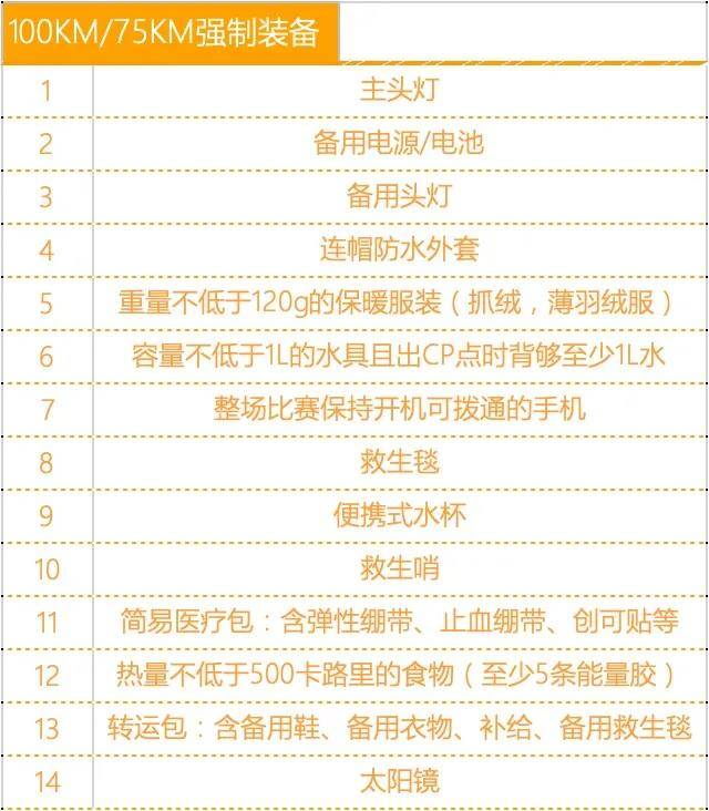 微信图片_20210212113540.jpg
