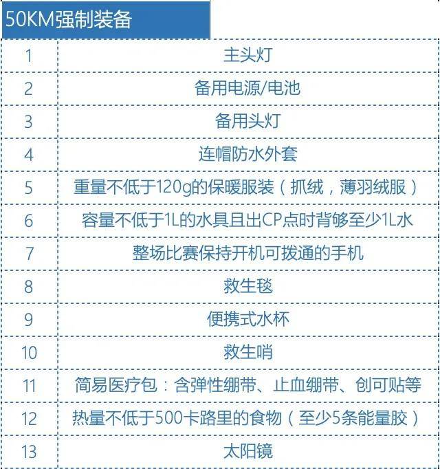 微信图片_20210212113542.jpg
