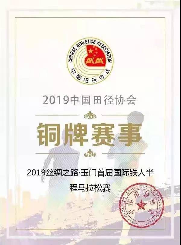 微信图片_20210222105600.jpg