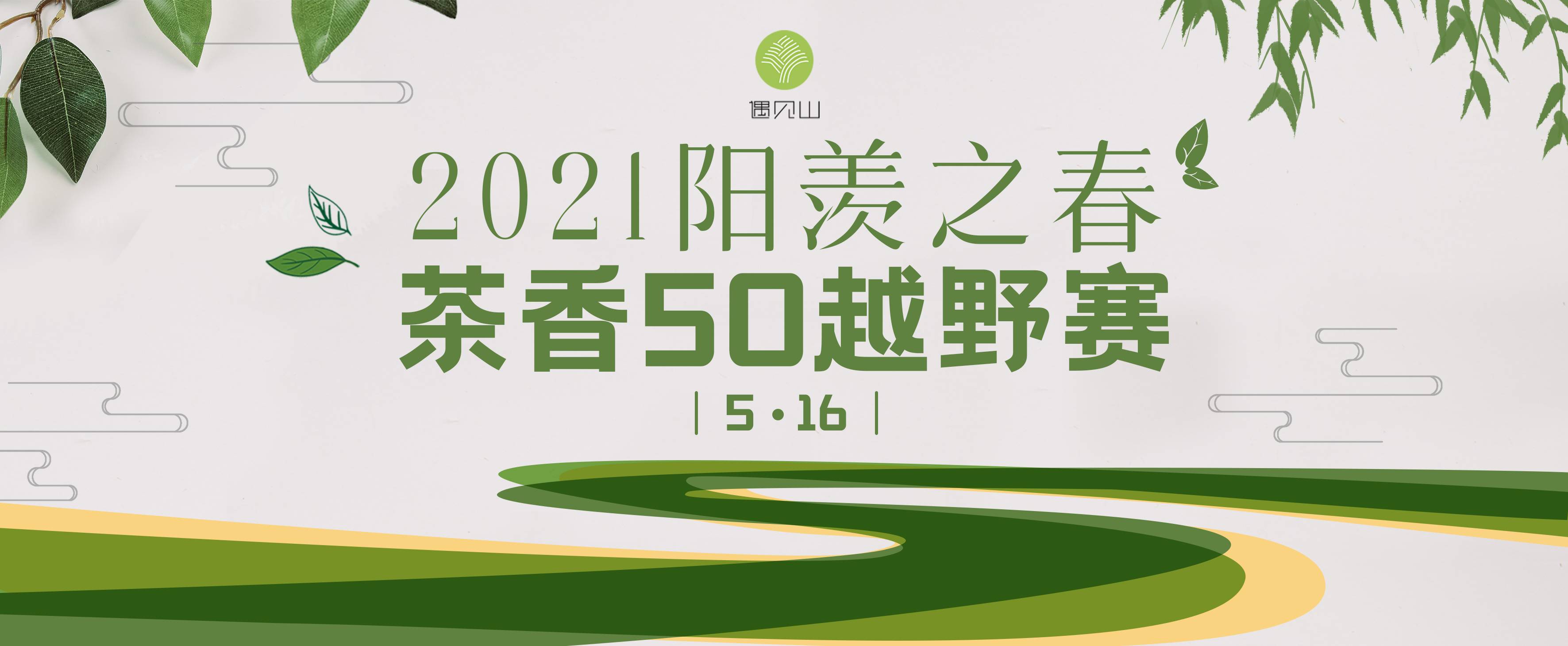 主图1000.jpg
