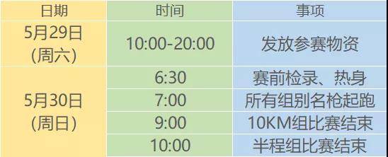 微信图片_20210226114551.jpg
