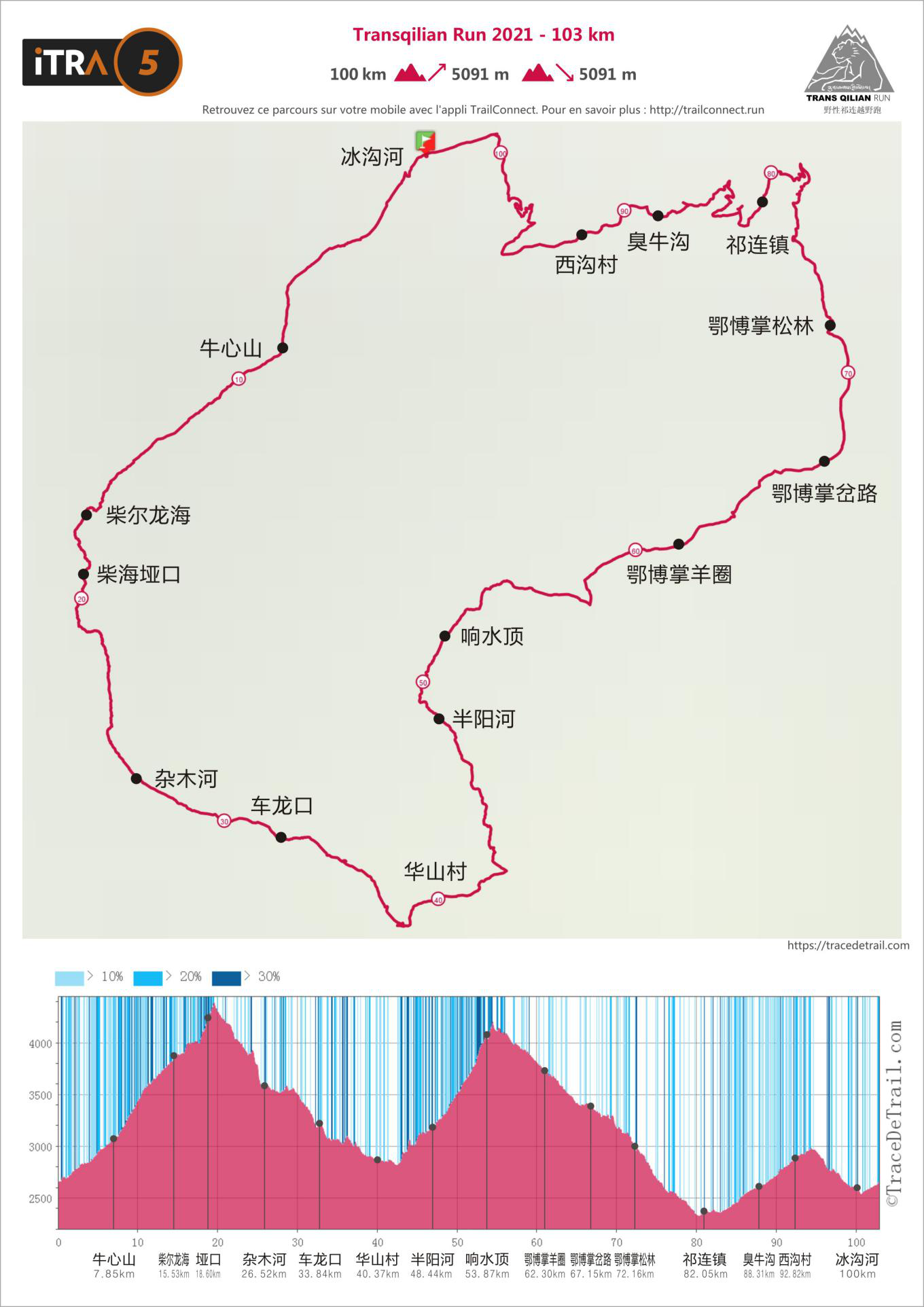 图片16.png