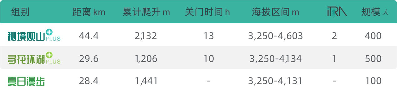 图片17.png