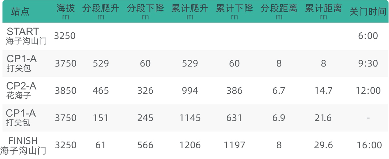 图片19.png