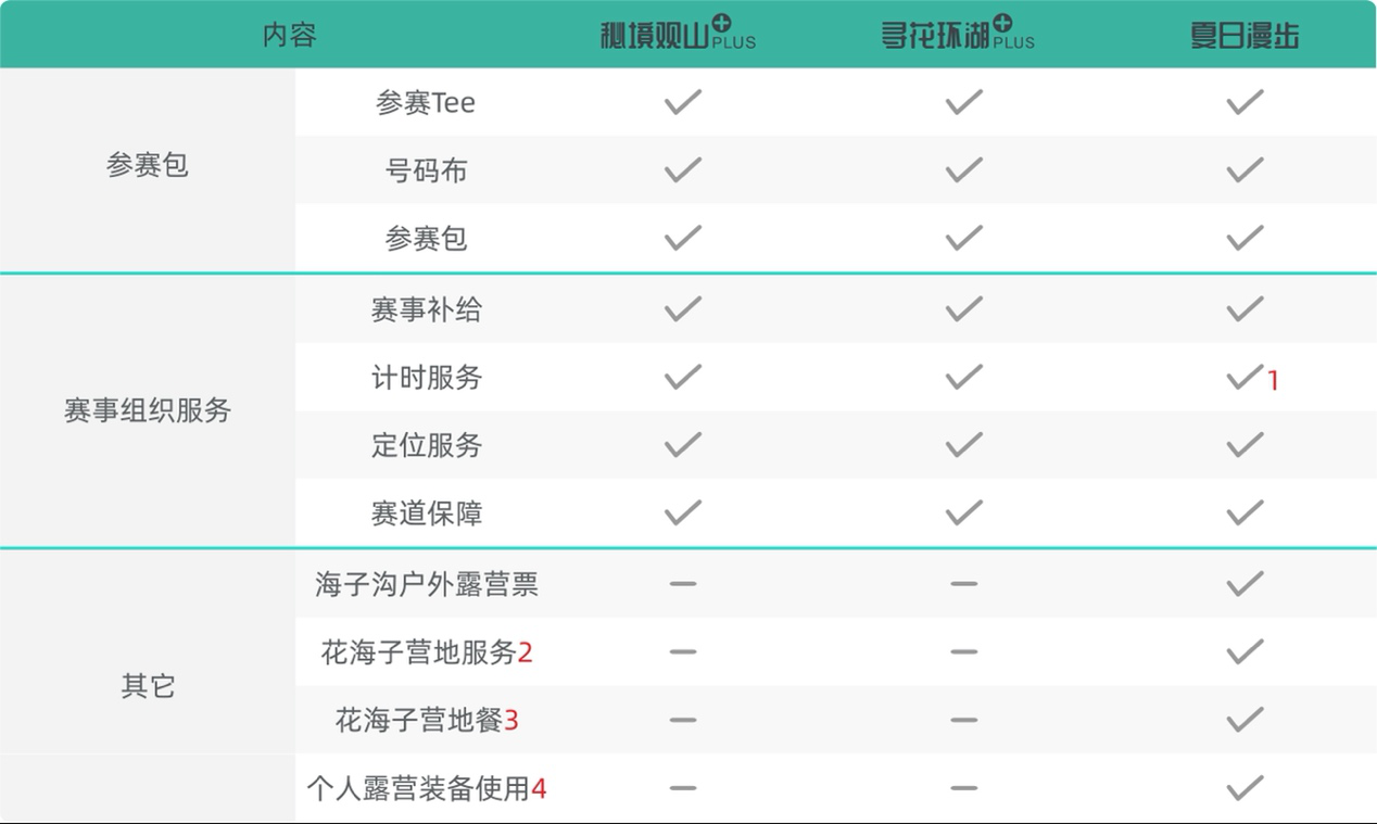 图片25.png