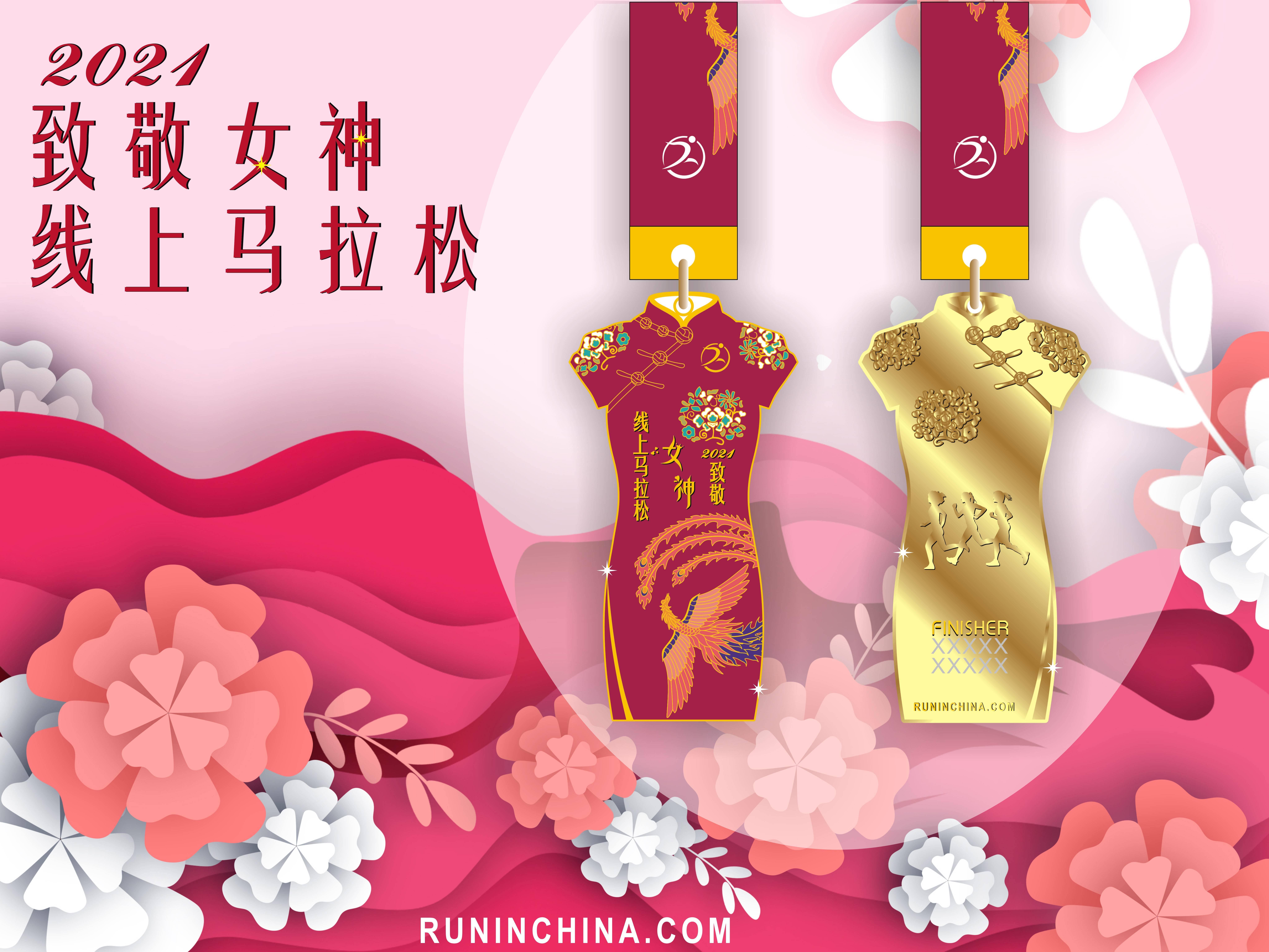 微信图片_20210304104142.jpg