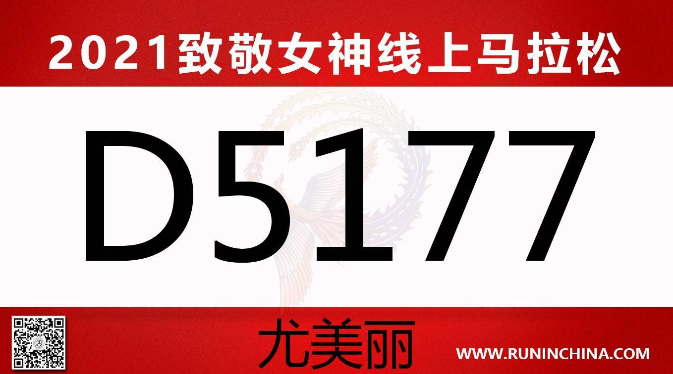 微信图片_20210304104152.jpg