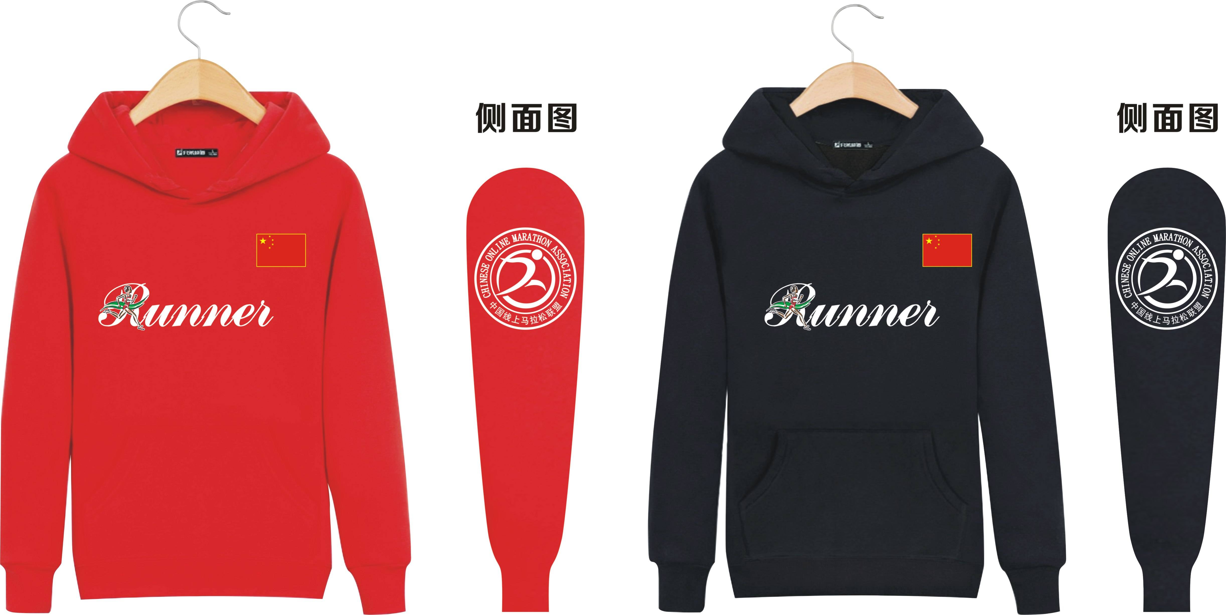微信图片_20210304104157.jpg