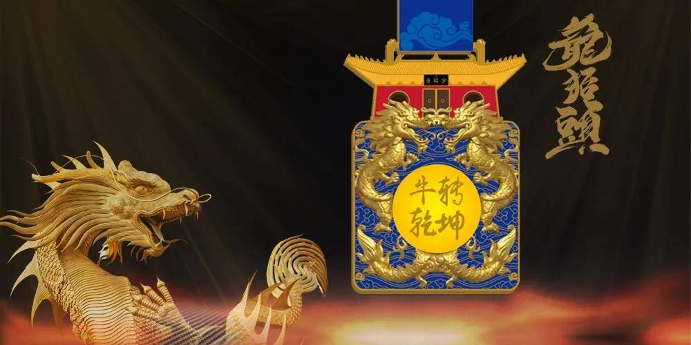 微信图片_20210304154946.jpg