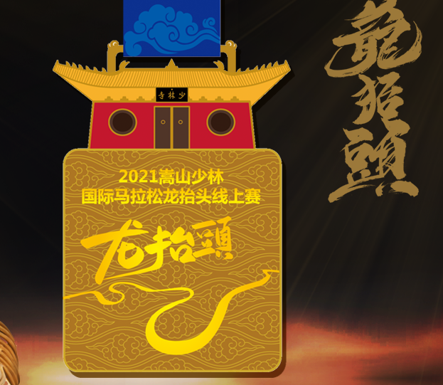 微信图片_20210304154949.png