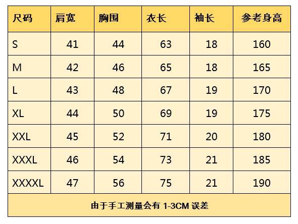 微信图片_20210304161319.jpg