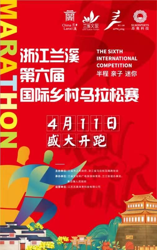 微信图片_20210304174141.jpg
