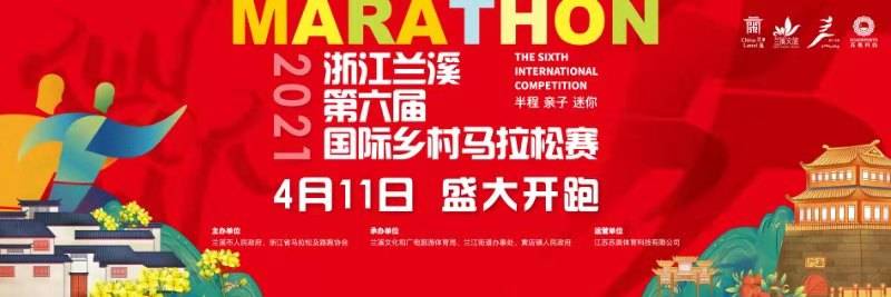 微信图片_20210304174144.jpg