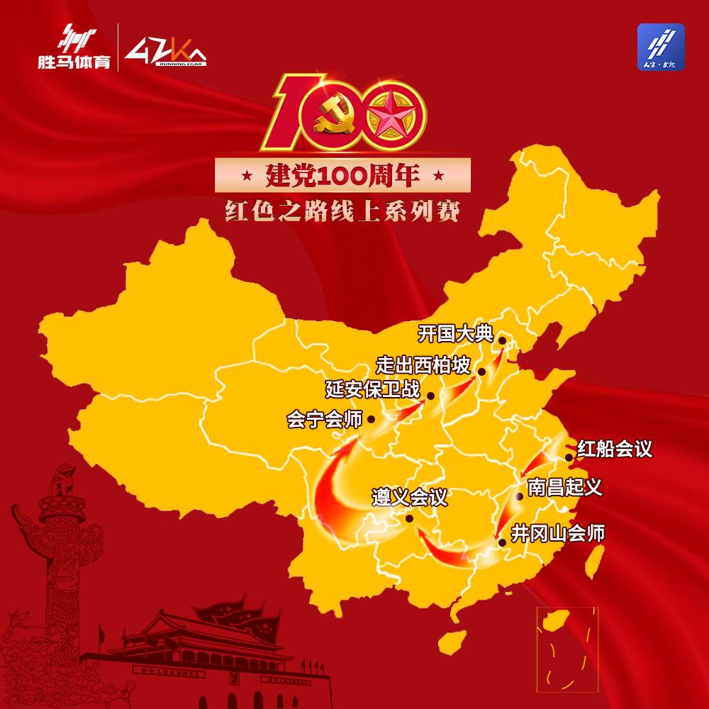 地图.jpg
