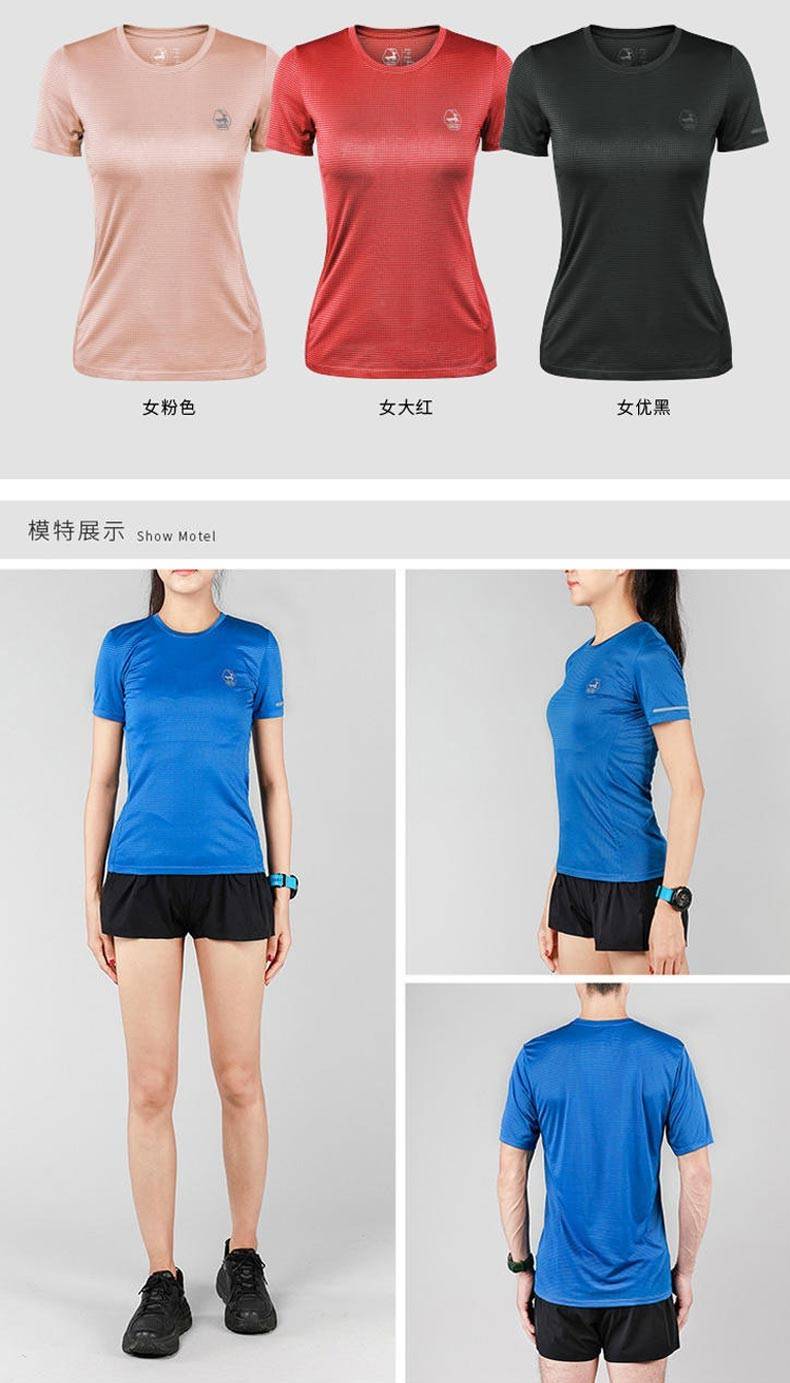 模特图-女款.jpg