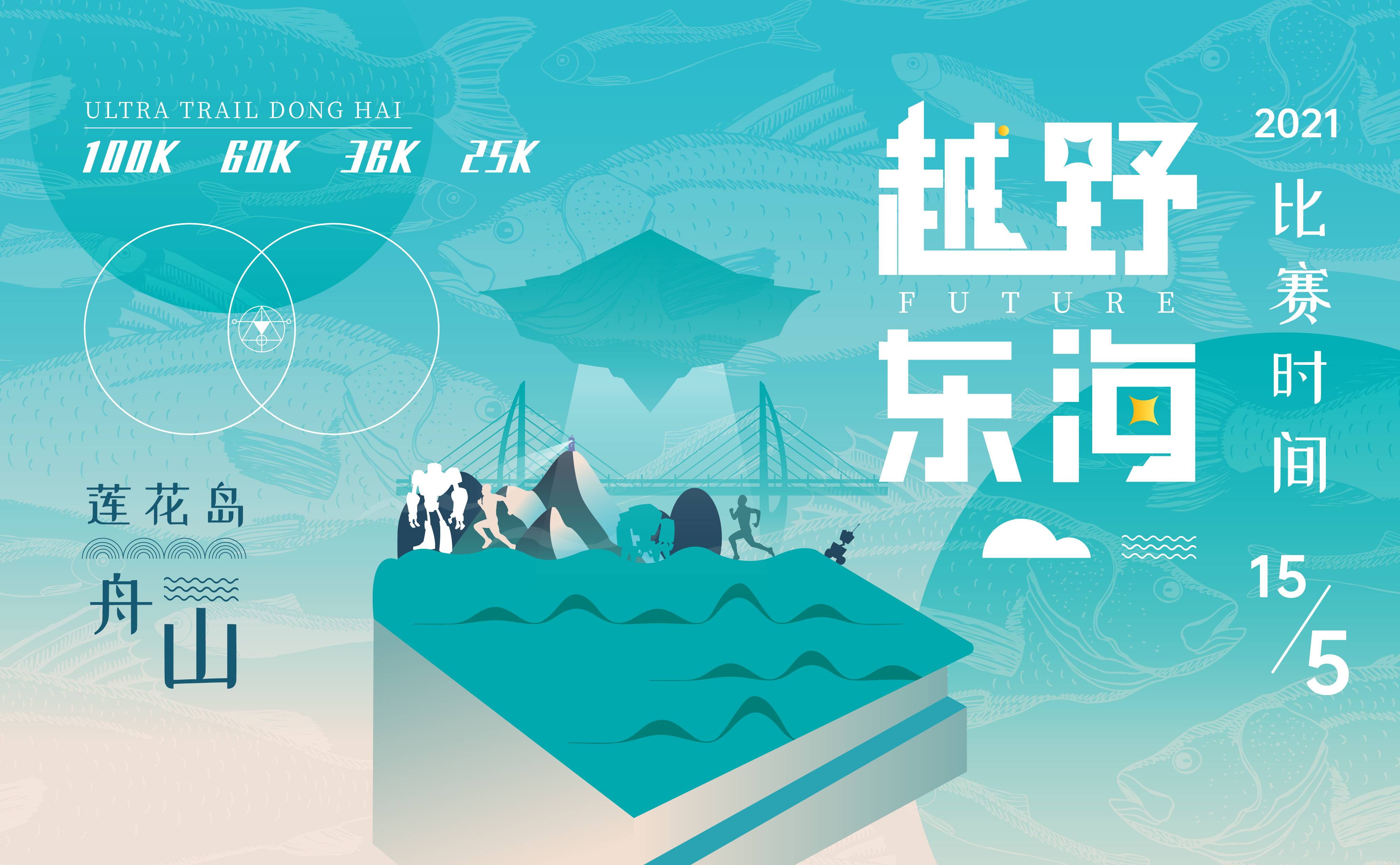 微信图片_20210305115117.jpg
