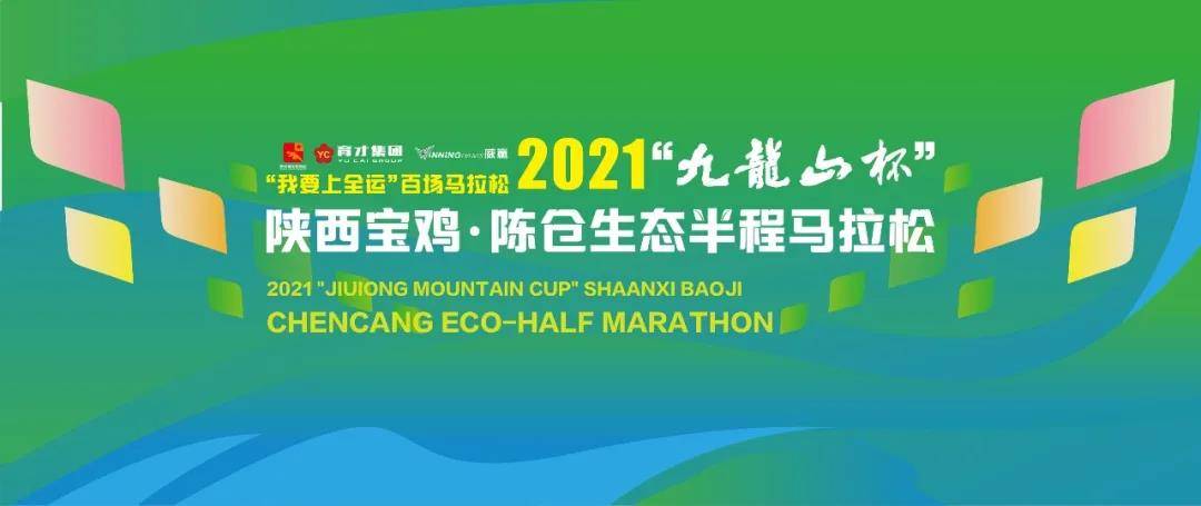 微信图片_20210305141051.jpg