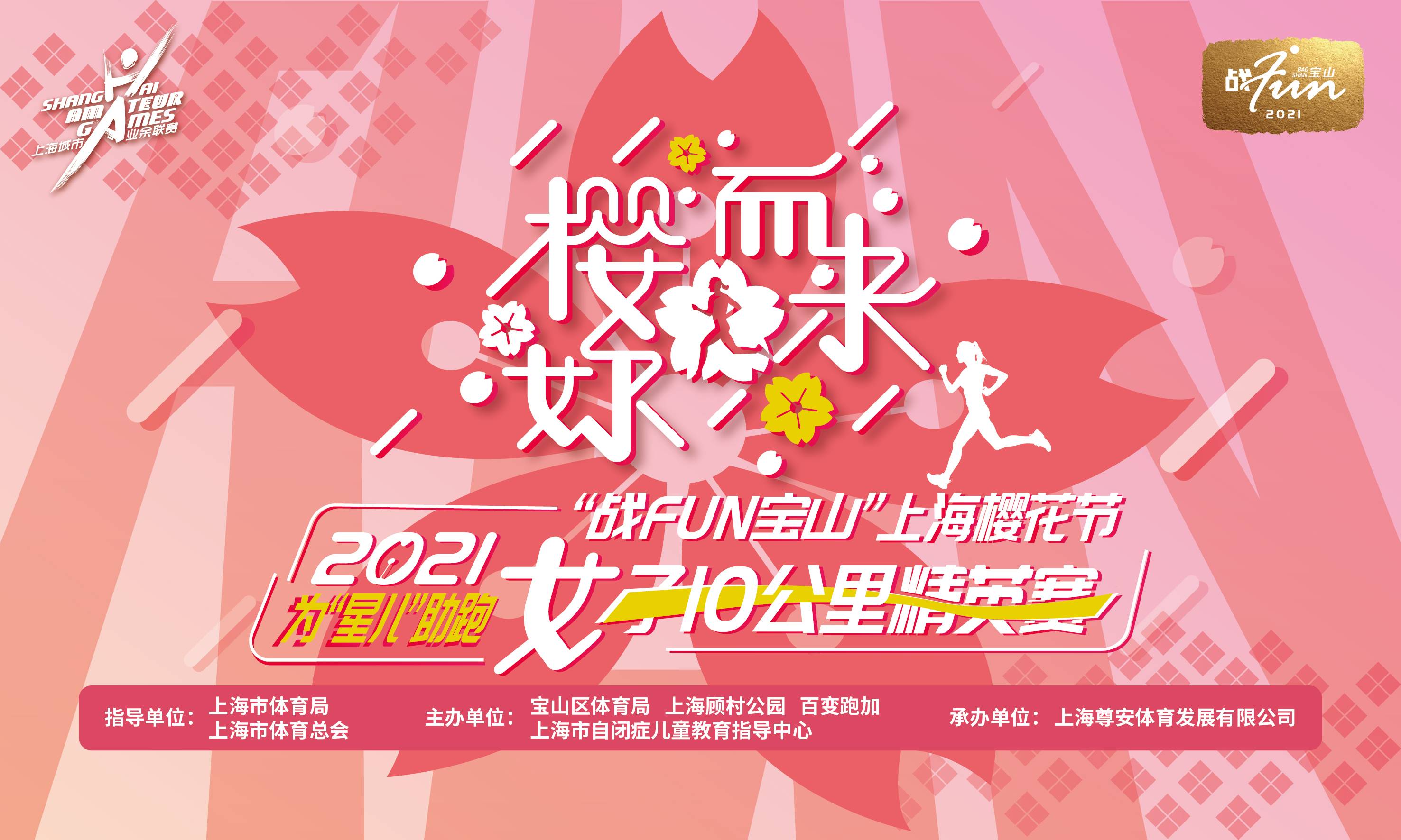微信图片_20210305161655.jpg