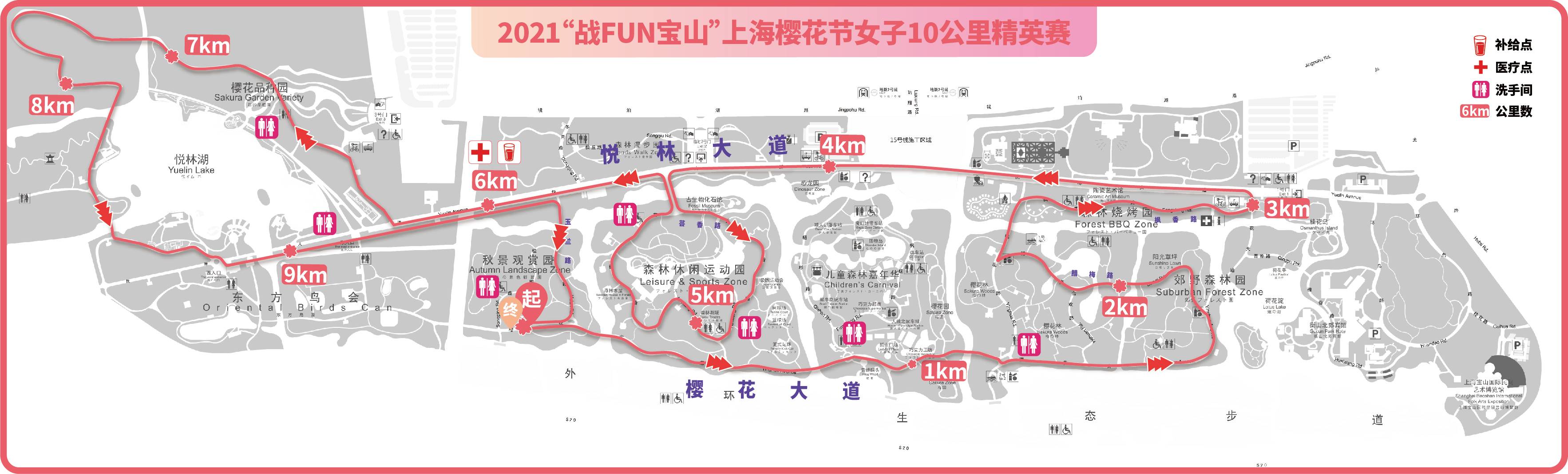 微信图片_20210305165132.jpg