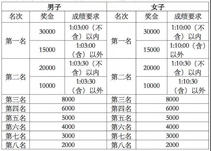 微信图片_20210306090424.jpg