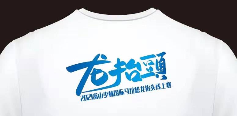 微信图片_20210306111258.jpg