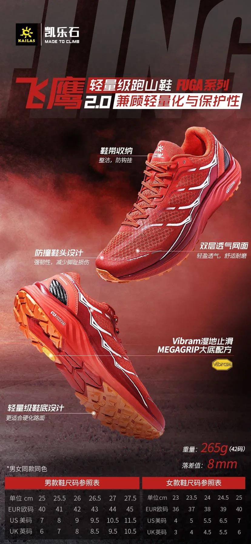 微信图片_20210306163228.jpg