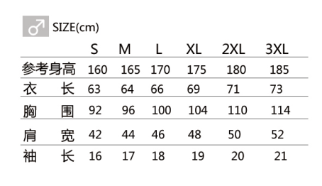 微信图片_20210308111742.png