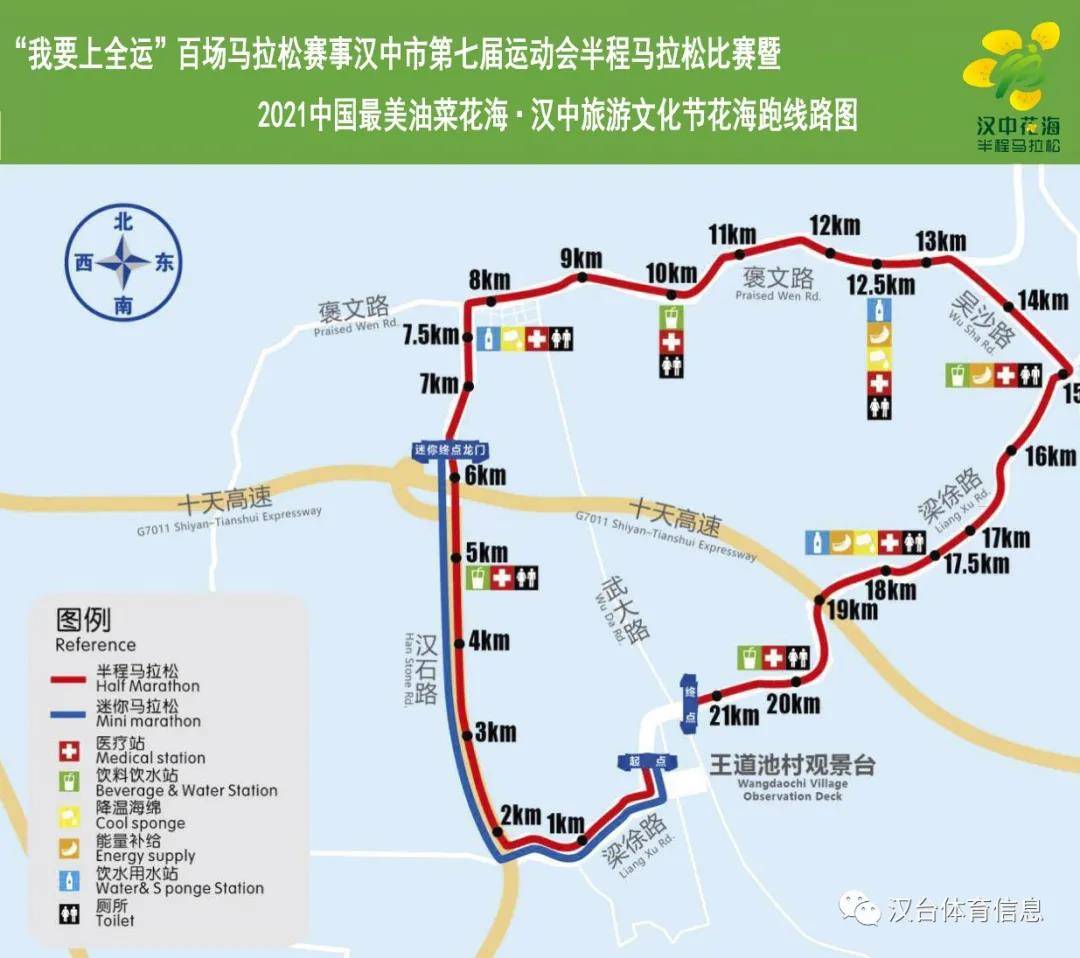 微信图片_20210308130550.jpg