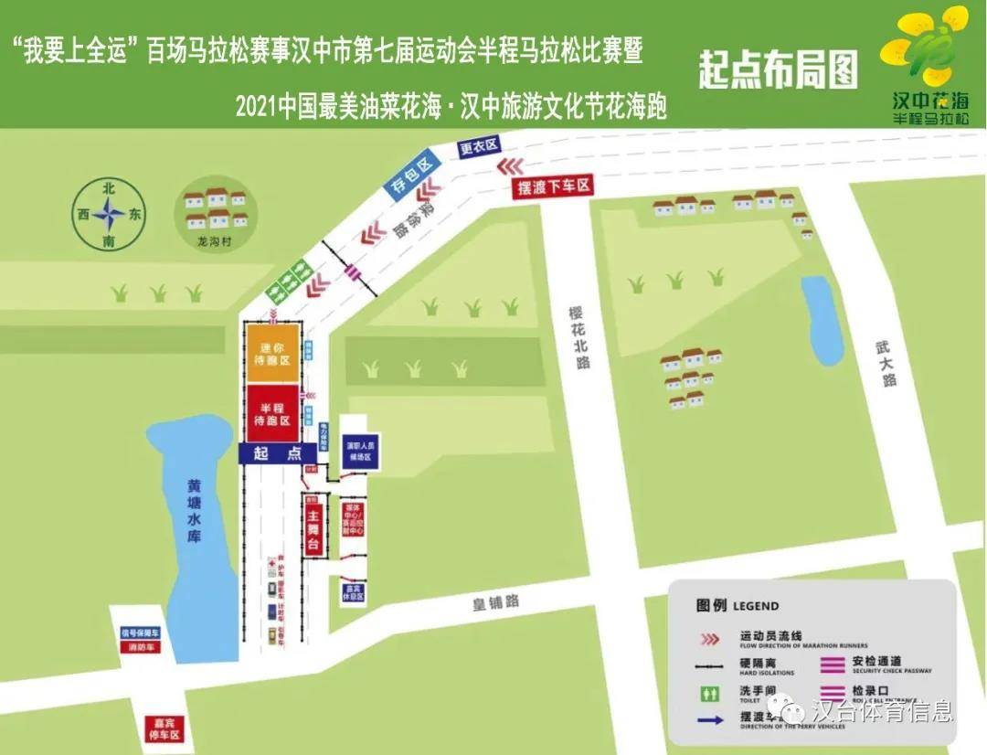 微信图片_20210308130552.jpg