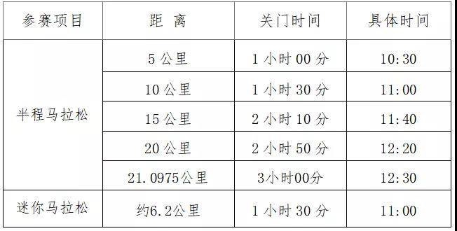 微信图片_20210308130607.jpg